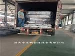 非金属柔性补偿器    圆形非金属膨胀节  补偿器 管道伸缩节