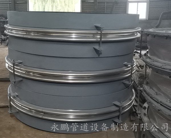金属波纹伸缩节